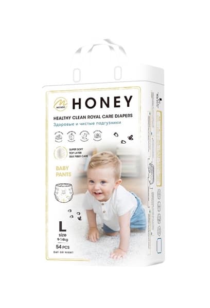 Bỉm Honey quần L48 (New)